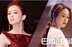 忍了那么多年, 郑爽第一次正面开撕古力娜扎, 骂的够狠!