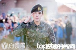 金在中网吧门口暴打林允儿是什么梗 金在中暴打林允儿事情经过