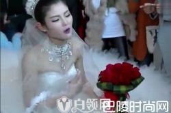 林珊珊大白结婚视频 林珊珊穿五套婚纱?