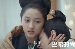 凤囚凰小说刘子业结局死了吗 朱雀取代刘楚玉嫁给容止