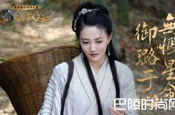 九州海上牧云记第28集剧情介绍