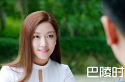 《猎场》第48集剧情简介