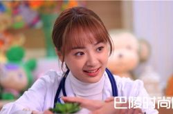 《儿科医生》第22集剧情介绍