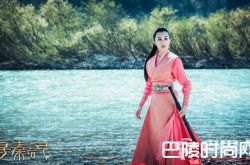 新版寻秦记第8集剧情介绍 星云喜欢项少龙