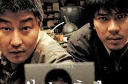 《杀人回忆》：当历史毁灭真相 凶手至今逍遥法外