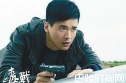 高云翔性侵案什么时候开庭？法院审理记录曝光