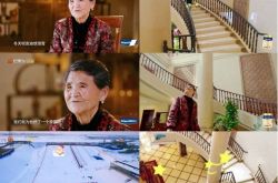 黄圣依杨子豪宅曝光 