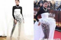 关晓彤恋爱变傻了？造型频频出问题