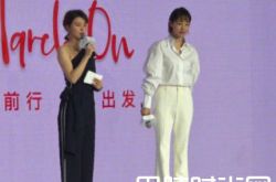 白百何离婚后男友是谁？现在是感情空窗期吗