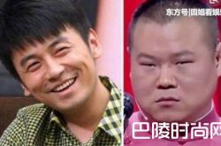 岳云鹏雷佳音微博互相伤害 真兄弟互怼有情