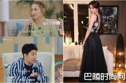 应采儿再爆猛料 林志玲或许已有身孕