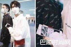 范丞丞屏幕碎了登上热搜 靠姐姐带资源参加综艺节目？