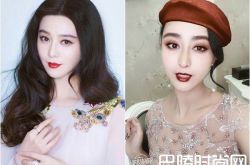 何承熹花8年整容成范冰冰 超女出道老公也整容