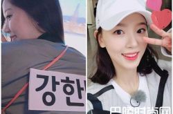 网友梵蒂冈偶遇王大陆江汉娜 这次是真恋情吧