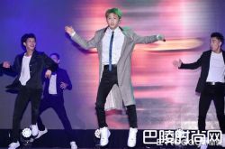 王子邱胜翊歌迷生日会 LULU当主持