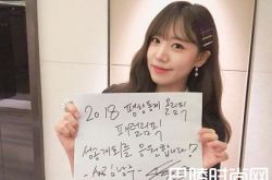 apink南珠整容了吗？再发俯视角自拍照