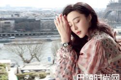 十天不洗头有什么关系？范冰冰爆李晨喜欢就行