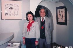 平鑫涛外遇琼瑶10年逼林婉珍离婚 前妻写书控诉