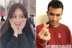 女团Twinko筱崎泫出轨陈彦允 男友家玮崩溃