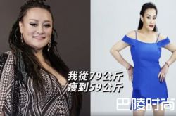纪晓君为了老公 三个月减肥20公斤