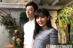 陈艾琳多大了？2年时间结婚、流产、劈腿、离婚一条龙