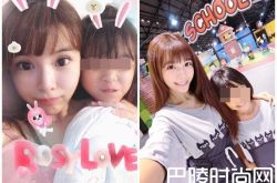 苏心宁是不是整容了？转行做美发美容了