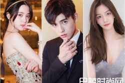 欧阳娜娜男友是谁？与富二代三角恋关系曝光