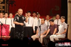 郭德纲的徒弟众多 郭德纲的徒弟叛变的有谁