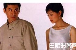 陈建斌前妻离婚原因曝光 陈建斌殴打蒋勤勤真的吗