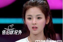 创造101杨超越为什么这么受欢迎？