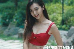 强东玥的胸大吗？强东玥年龄身高体重介绍