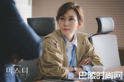 为什么韩国女主播不能带眼镜？播气象都要挺大胸