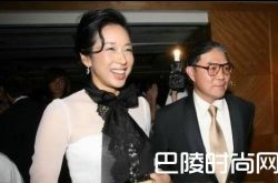 朱玲玲为什么命那么好？朱玲玲皇后面相分析