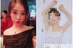 冯提莫隐瞒单身激战土豪干爹 天价价码曝光