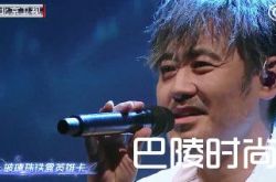 吴秀波未获授权怎么办？会有赔偿吗