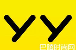 yy人气、收入、美女主播排行榜