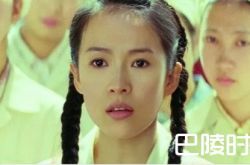 优酷向章子怡道歉 因标题党害了多少明星