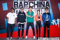 陈冠希与《有嘻哈2》导演互怂 中国新说唱导师确定开播在即