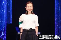 彭佳慧离婚时间被爆有出入 彭佳慧有隐瞒婚姻吗？