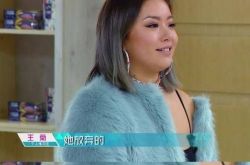 王菊排名剧透是真的第二吗？王菊能11位出道吗