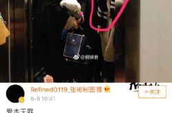 张彬彬和经纪人在一起是真的吗？爆个人资料及照片