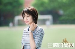 郑爽《为了你》播2天没破亿 官微竟发文呛粉丝