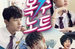 金香起多大了？金香起个人资料及演过的电视剧