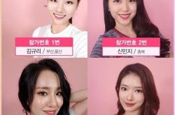 2018韩国小姐选美赛来啦 被批整容大比拼