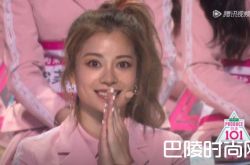 彭于晏为林珈安打气 前绯闻男友孙其君关注101