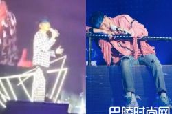 林俊杰裤子掉了上热搜 霸气脱裤幽默解尴尬