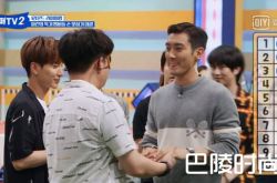 Super Junior神童展现摸骨神技 Super TV看点