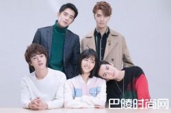 新版F4道明寺不是霸道被批是没家教 网友吐槽3点