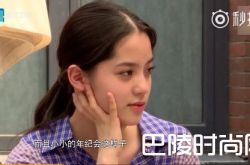 欧阳娜娜演技烂被骂白痴 跟外婆一起参加综艺节目