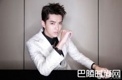 吴亦凡被造谣吸毒 状告黑粉赔偿50万